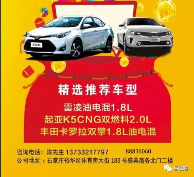 一站式落户 第472页