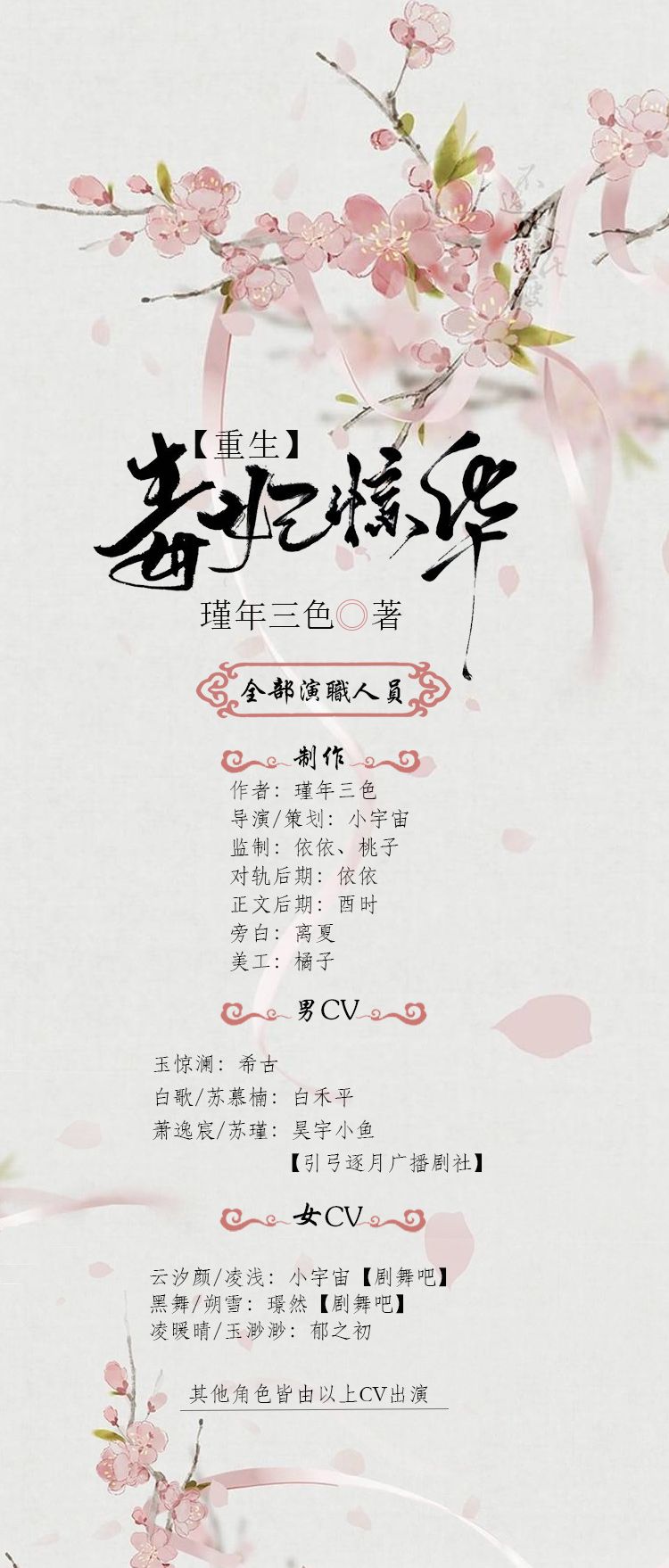 重生毒妃惊华最新章节探秘，巷弄深处的独特小店故事