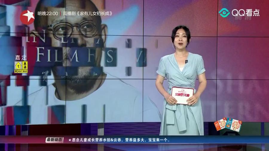 最新电影网站在线观看,最新电影网站在线观看,影视娱乐的新天地