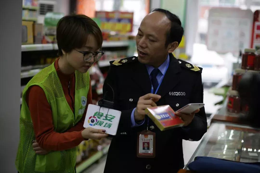 一站式落户 第458页