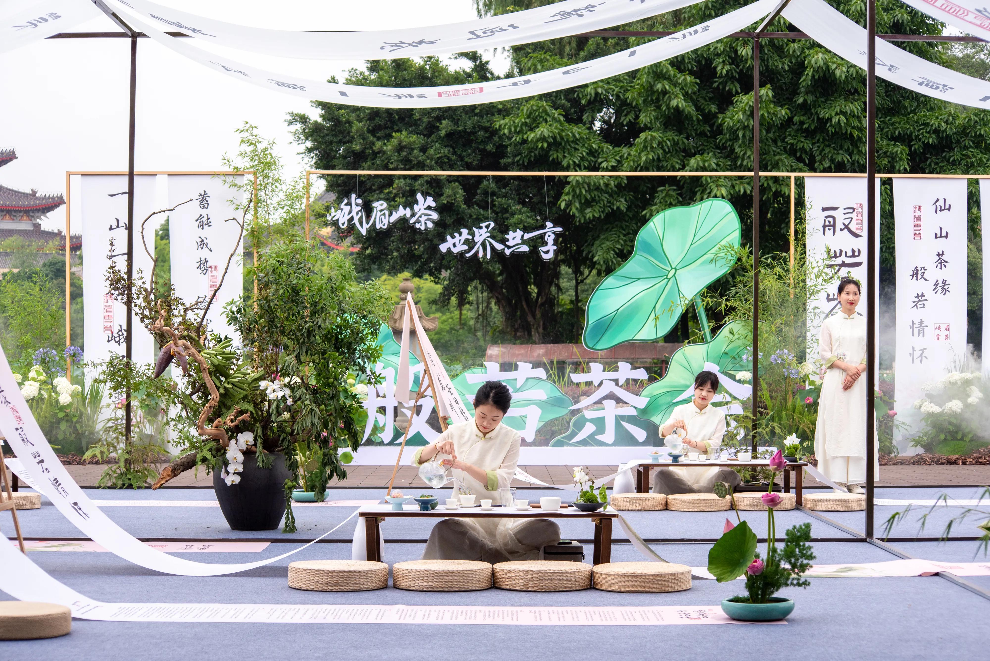 禾辉云文化科技 第473页