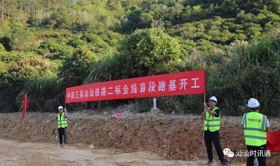 陆丰网科技新品引领未来生活新潮,最新消息新闻震撼登场