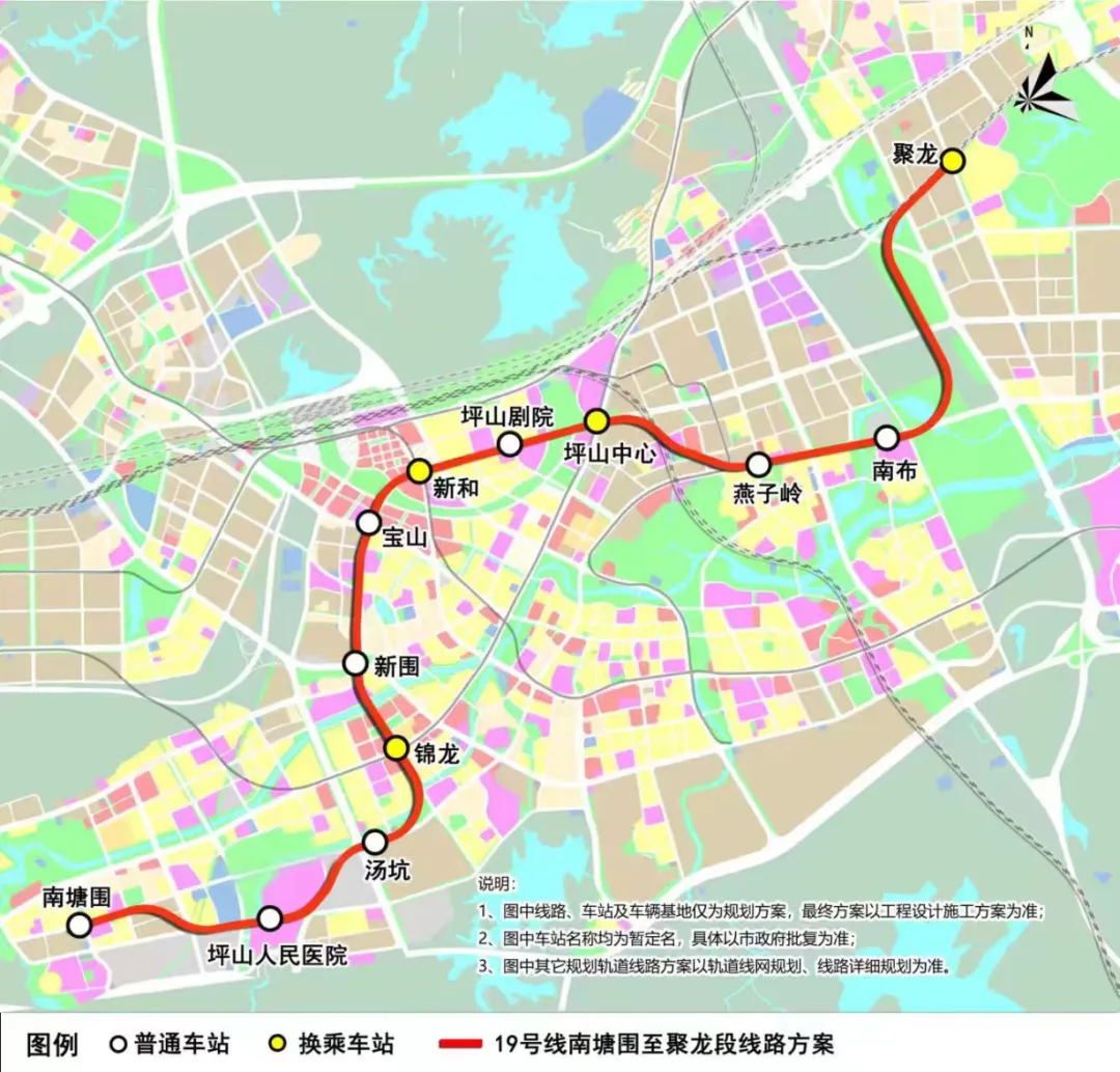 S6号线最新动态，时代脉搏与城市脉络的交汇点