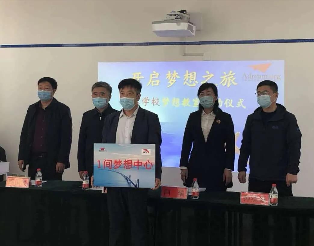 深圳市最新教师招聘信息，启航教育梦想之舟，职业未来等你探索