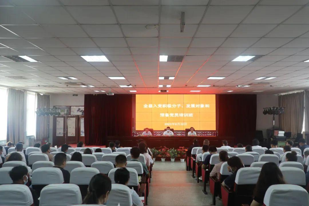 禾辉云文化科技 第468页