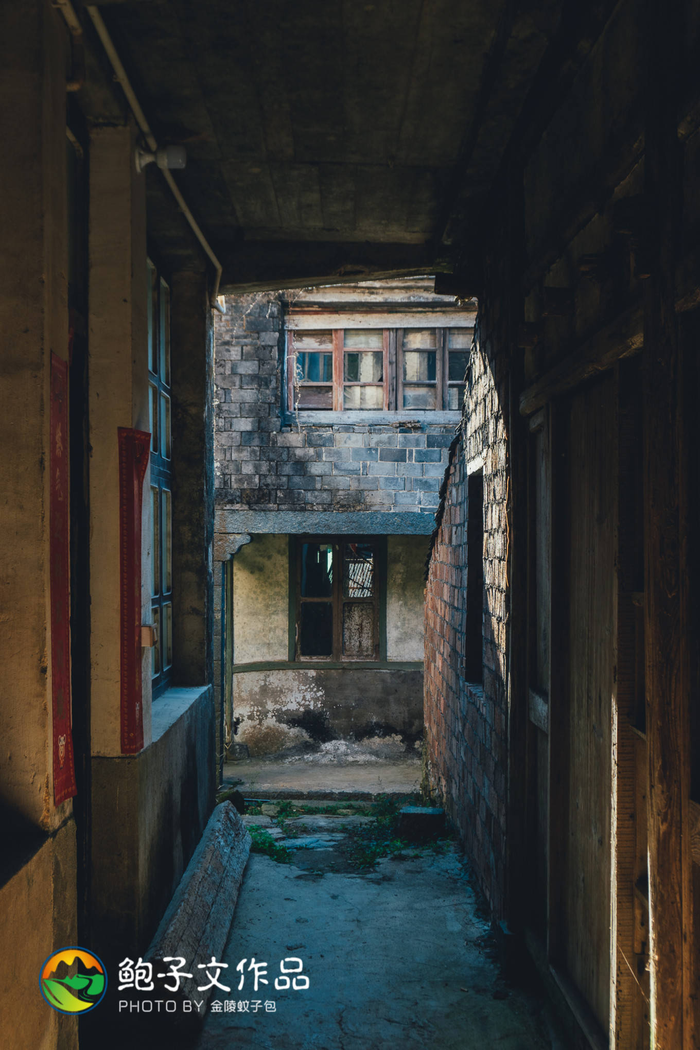 陵城区二手房最新出售揭秘,小巷深处的隐藏房源大放送