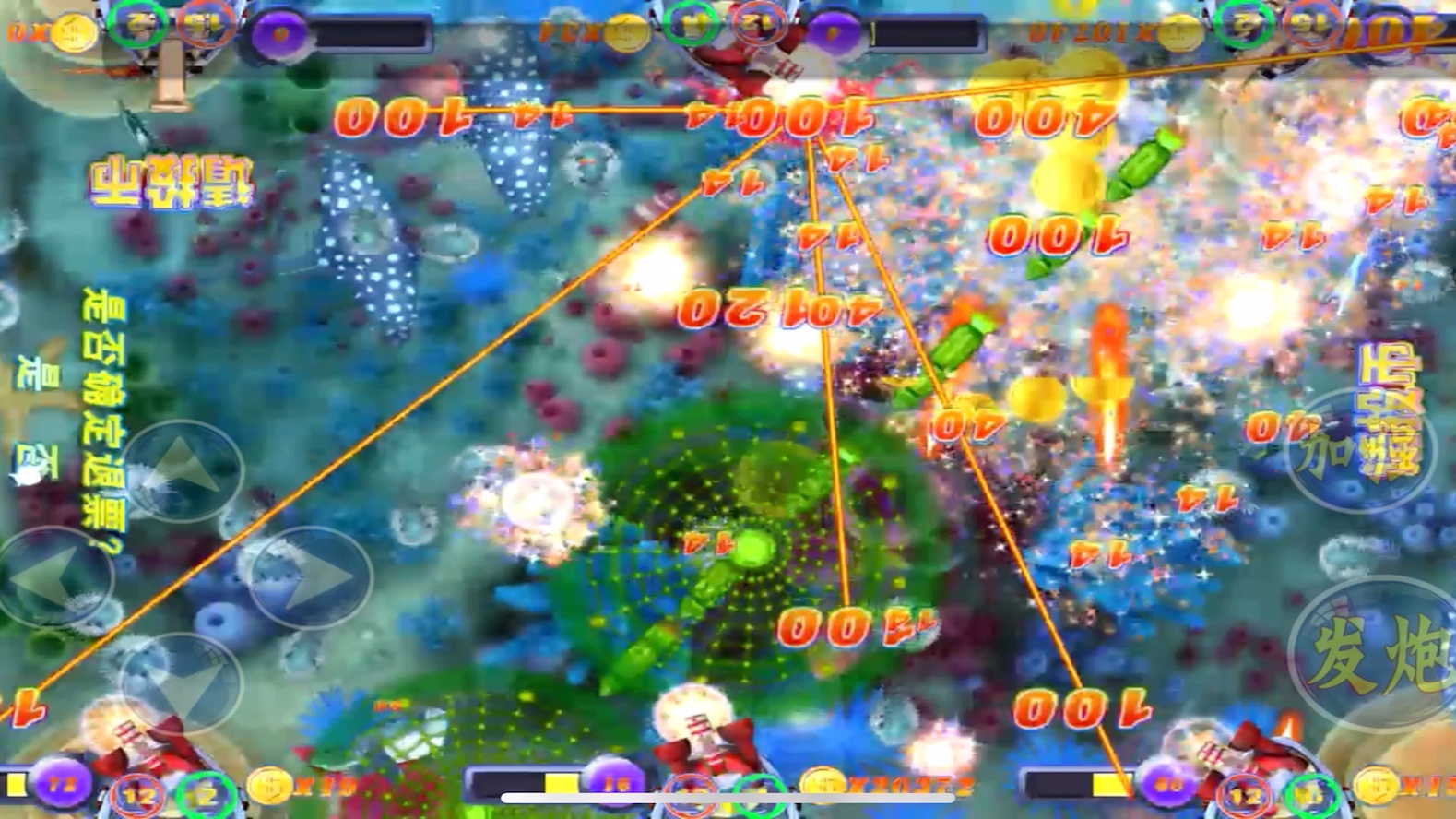 南海风云花花世界2安卓最新版探索与体验之旅