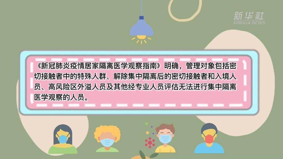 禾辉云文化科技 第461页