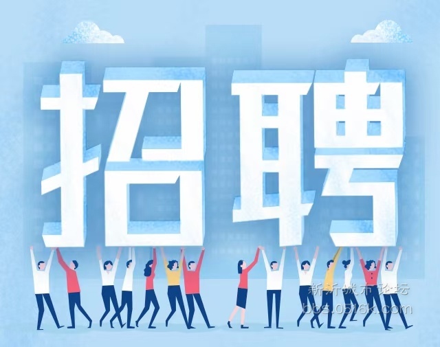 最新招聘网,启程探索自然美景,寻找内心的平和宁静之旅