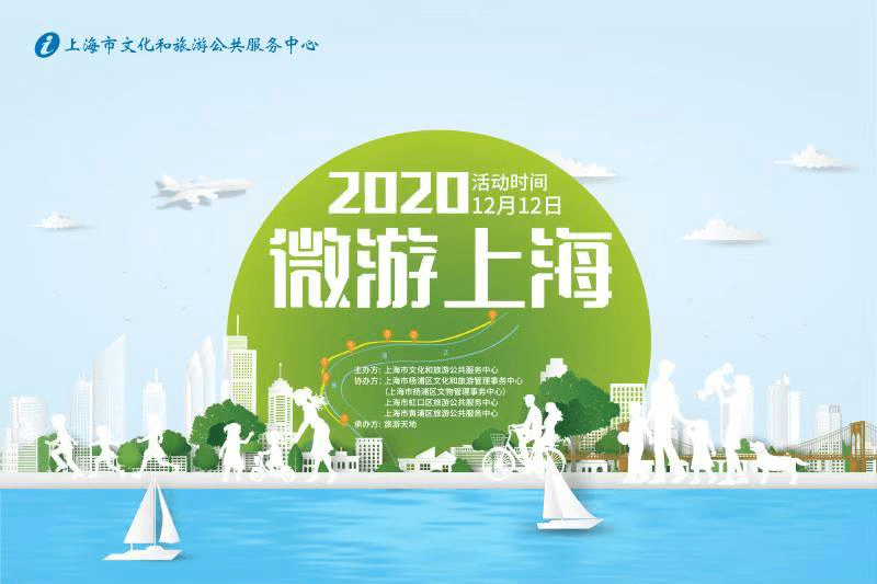 最新招聘网,启程探索自然美景,寻找内心的平和宁静之旅