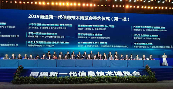 最新堂，科技时尚交汇的生活方式探索