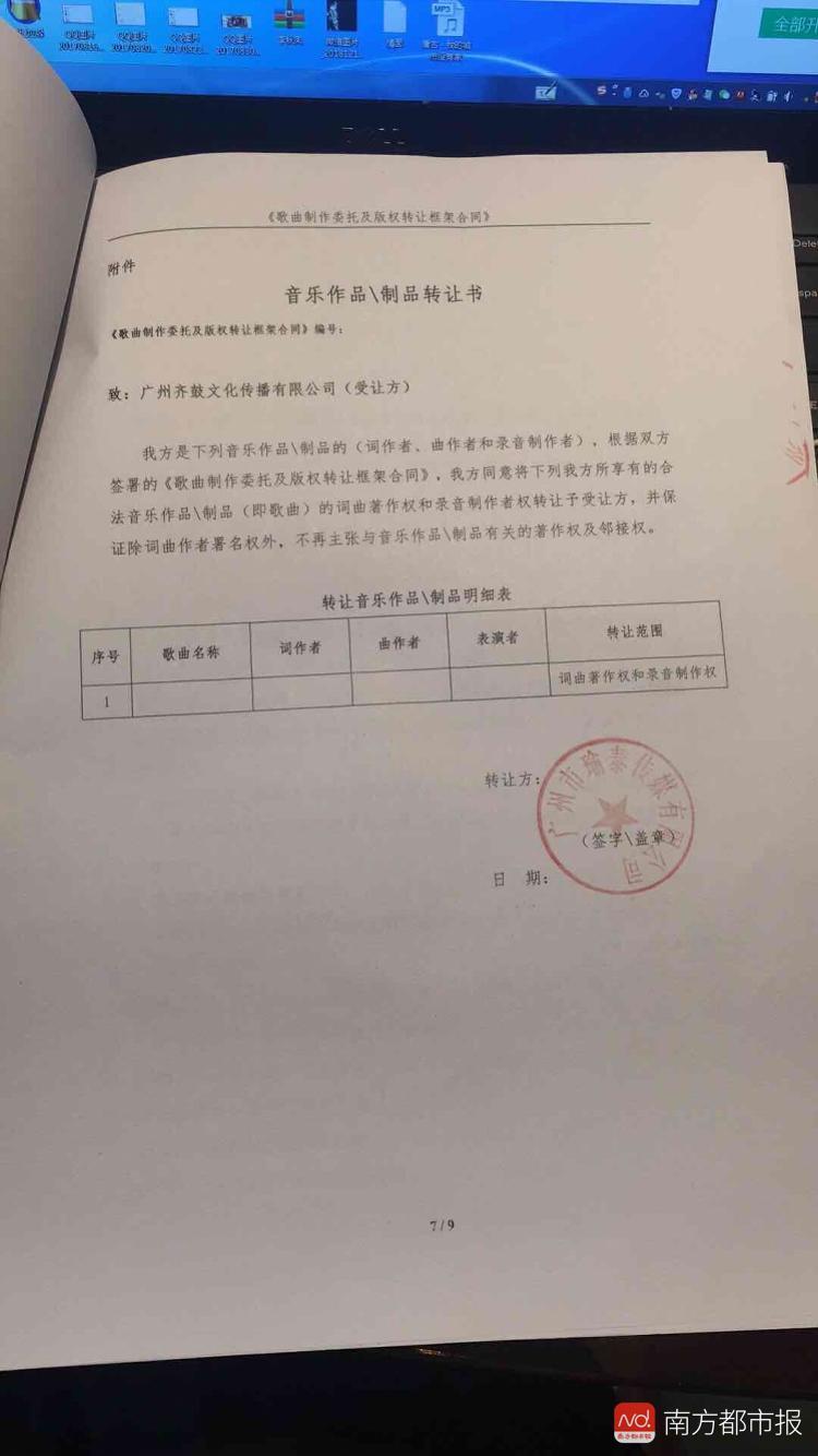 尊重知识产权，远离非法破解，合法高科技产品介绍