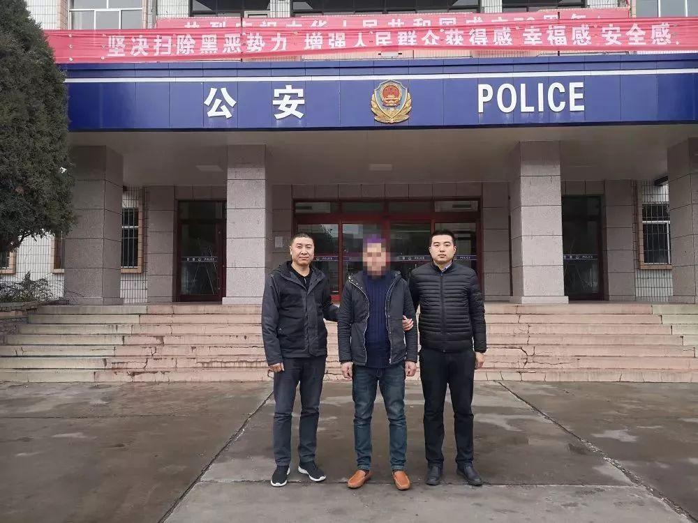 禾辉云文化科技 第455页