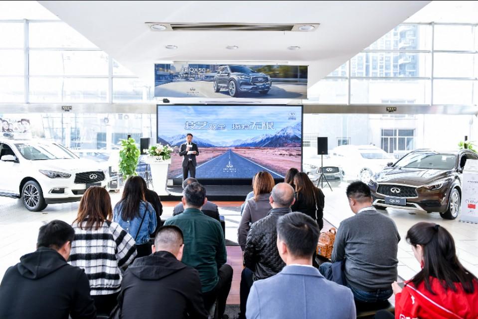 自然美景探索之旅 第15页