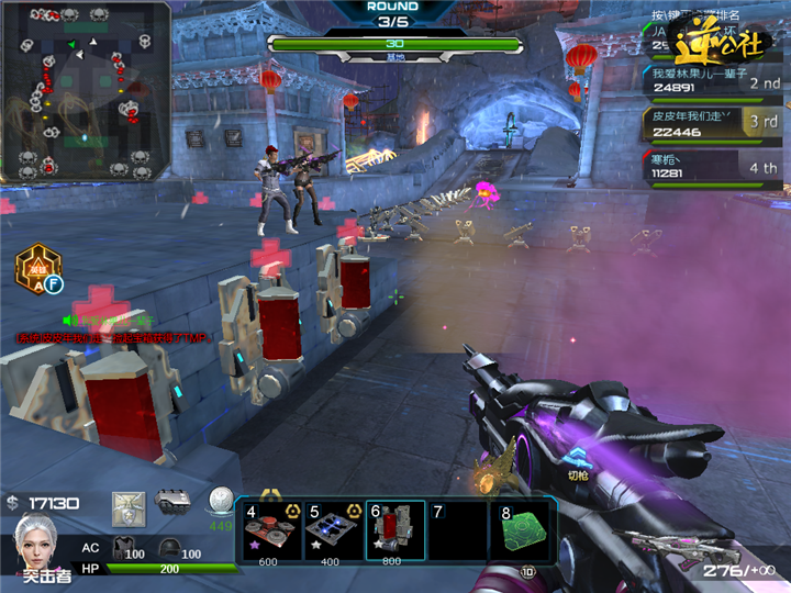 最新逆战,日常小趣事与友情纽带的精彩瞬间