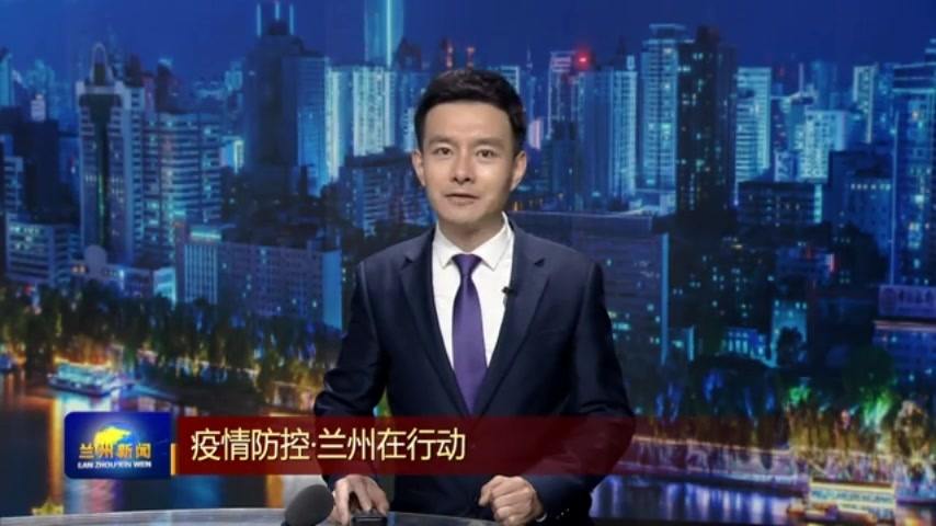 最新动态更新 第9页