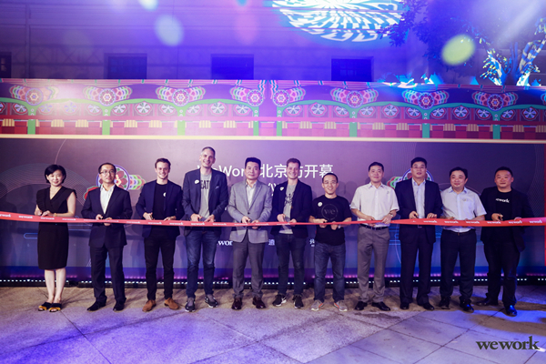 揭秘引领时代风潮的新科技巨头乙最新动态