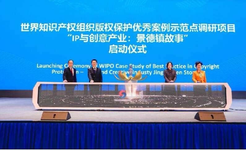 一站式落户 第421页