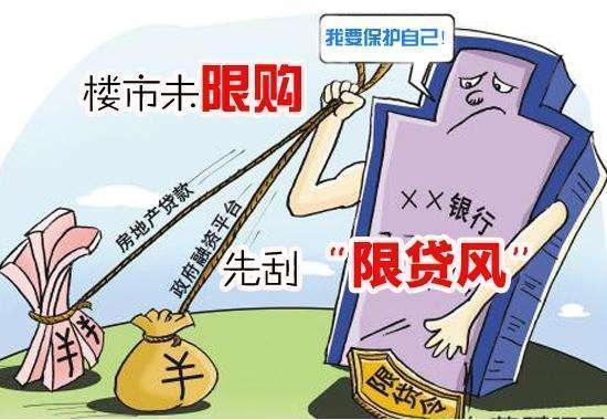 禾辉云文化科技 第436页