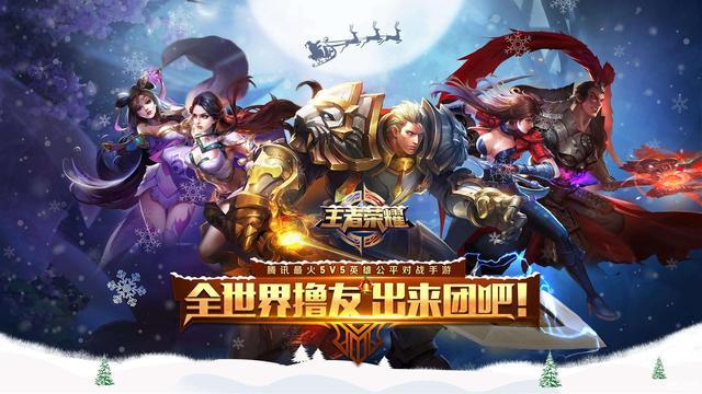 一站式落户 第419页