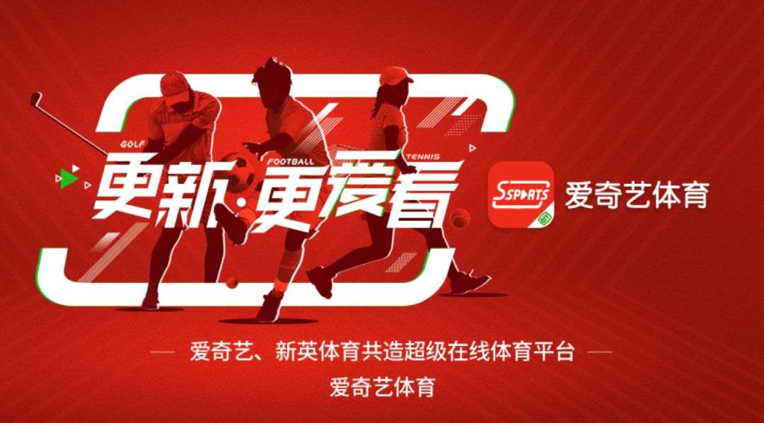 禾辉云文化科技 第433页