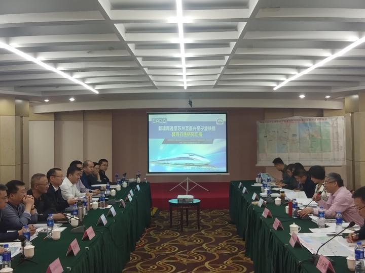 铁路新闻速递,最新动态与消息🚄