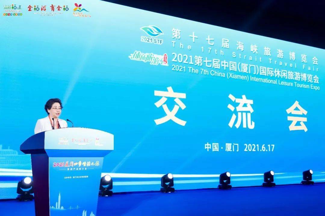 一站式落户 第416页