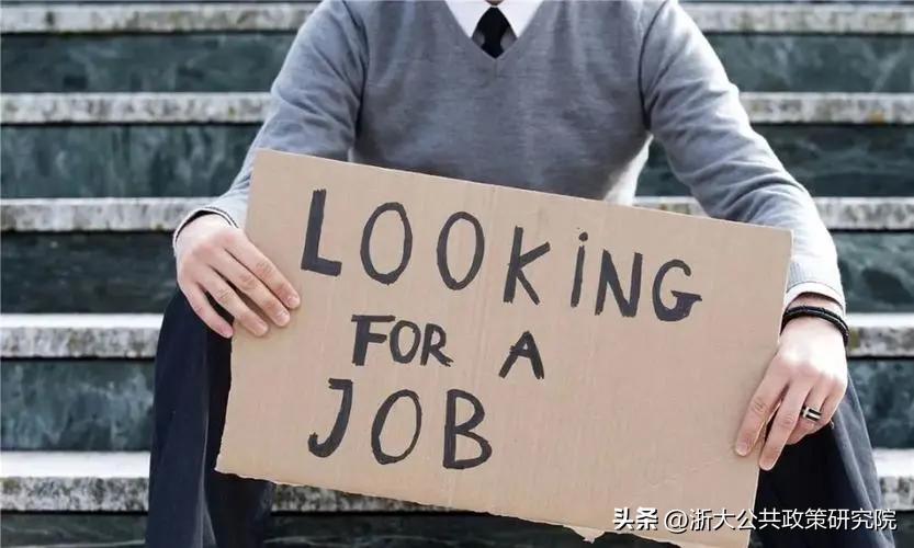 慈溪最新招聘信息概览与观点论述