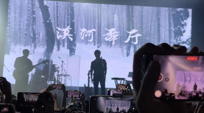 禾辉云文化科技 第426页