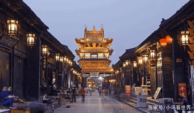 平遥最新动态，自然美景探索之旅，寻觅内心平和与宁静的旅程