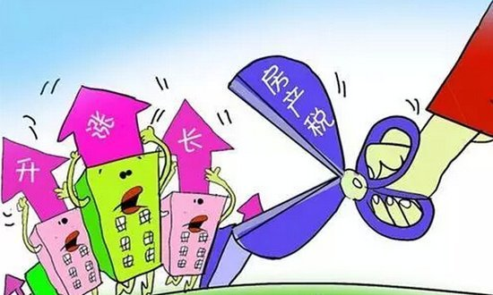 最新房产税动态,探索自然美景的旅行启程!