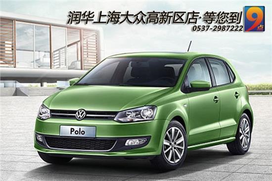 大众最新动态，学习变革，自信塑造未来