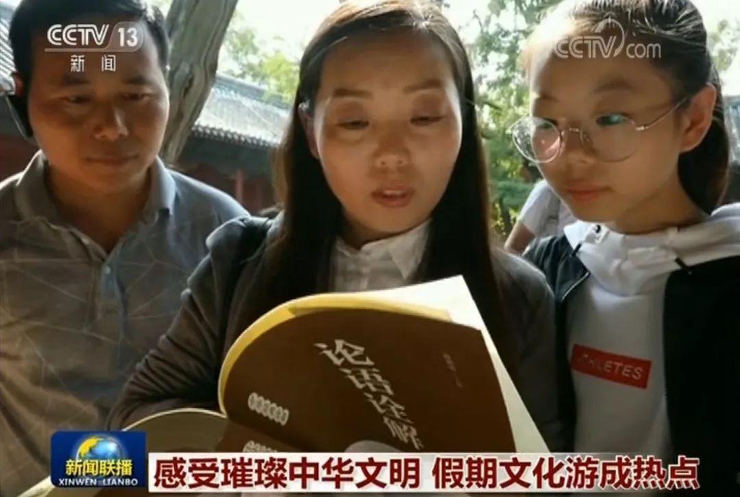 曲阜最新动态,科技之光照亮生活,城市变迁因你而精彩