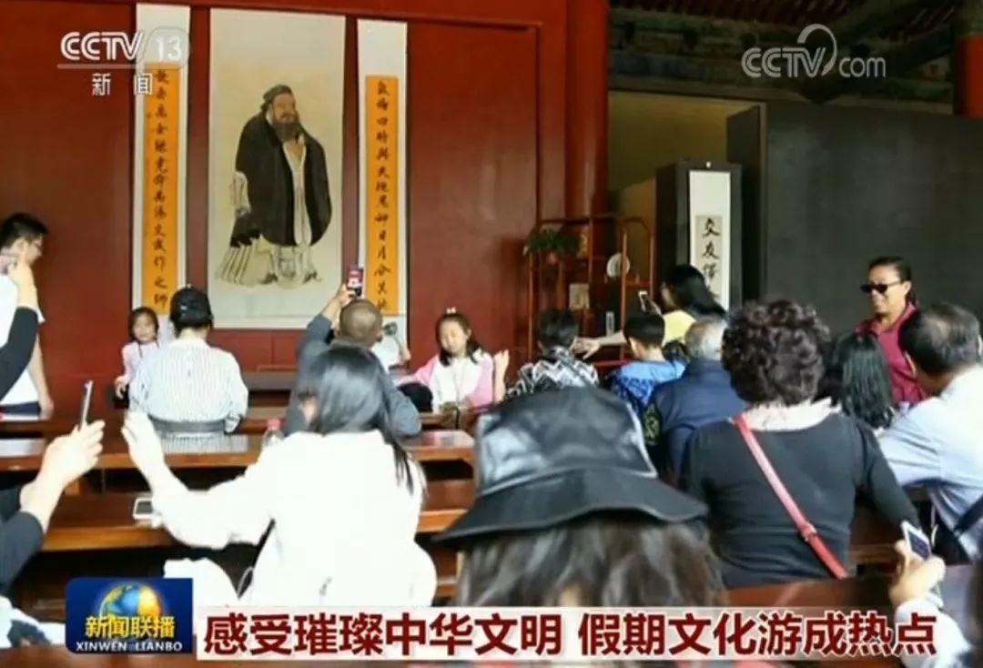 曲阜最新动态,科技之光照亮生活,城市变迁因你而精彩