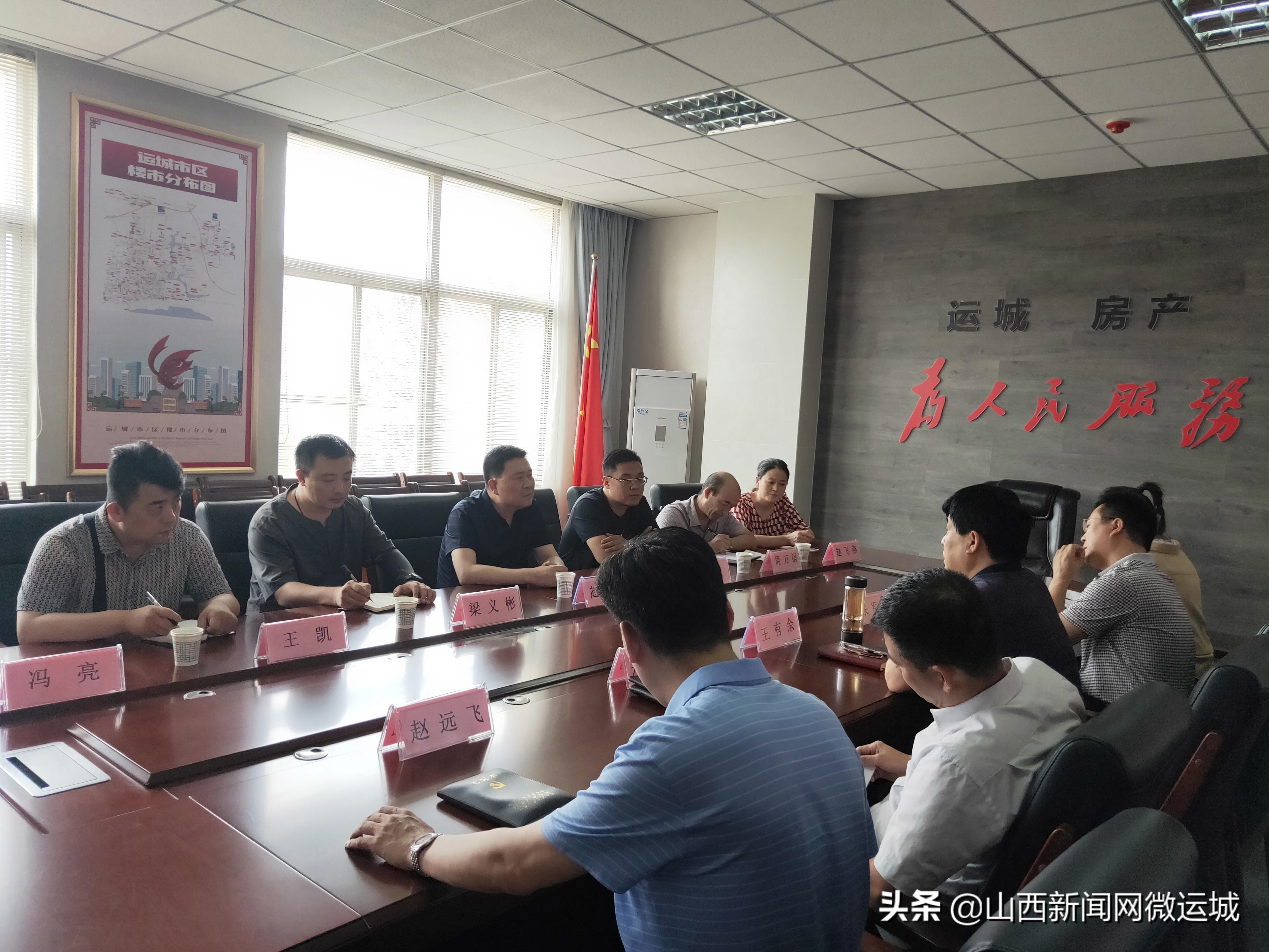 一站式落户 第394页
