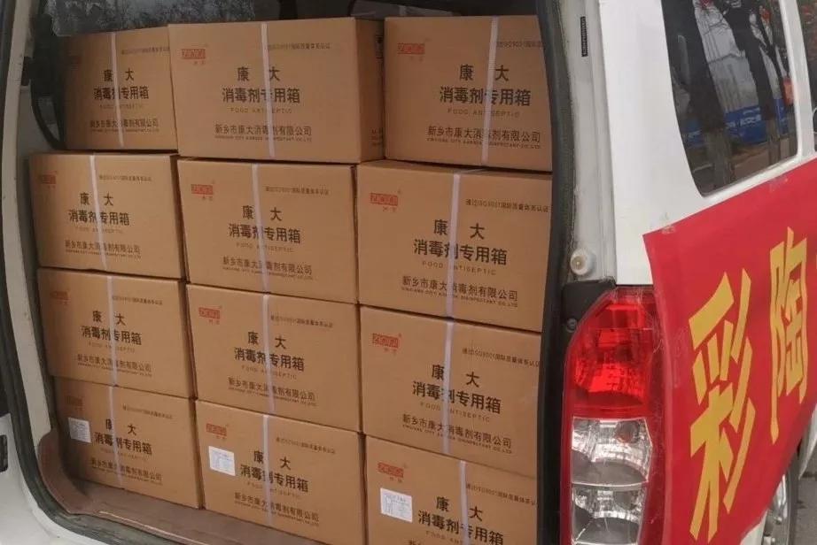 新乡疫情最新动态，警惕与守护家园！