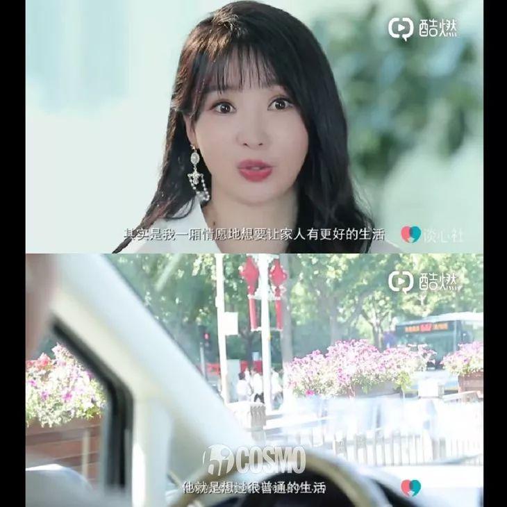 柳岩最新动态,变化中的力量,自信成就之源