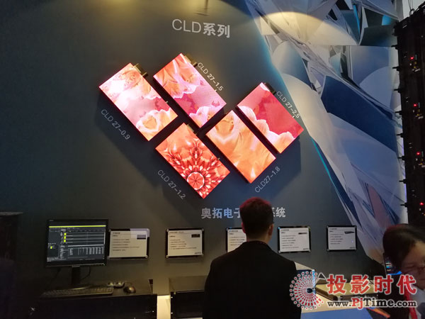 禾辉云文化科技 第405页