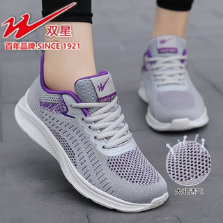 最新双星鞋,友情与陪伴的温馨之旅