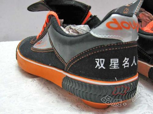最新双星鞋,友情与陪伴的温馨之旅
