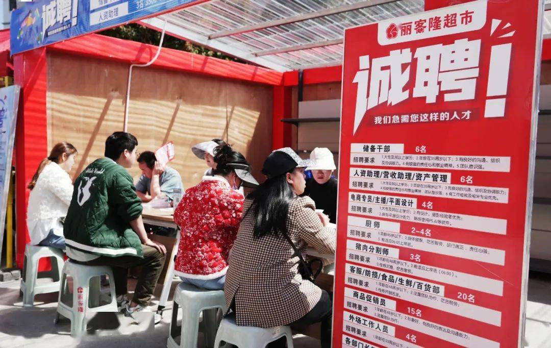 一站式落户 第377页