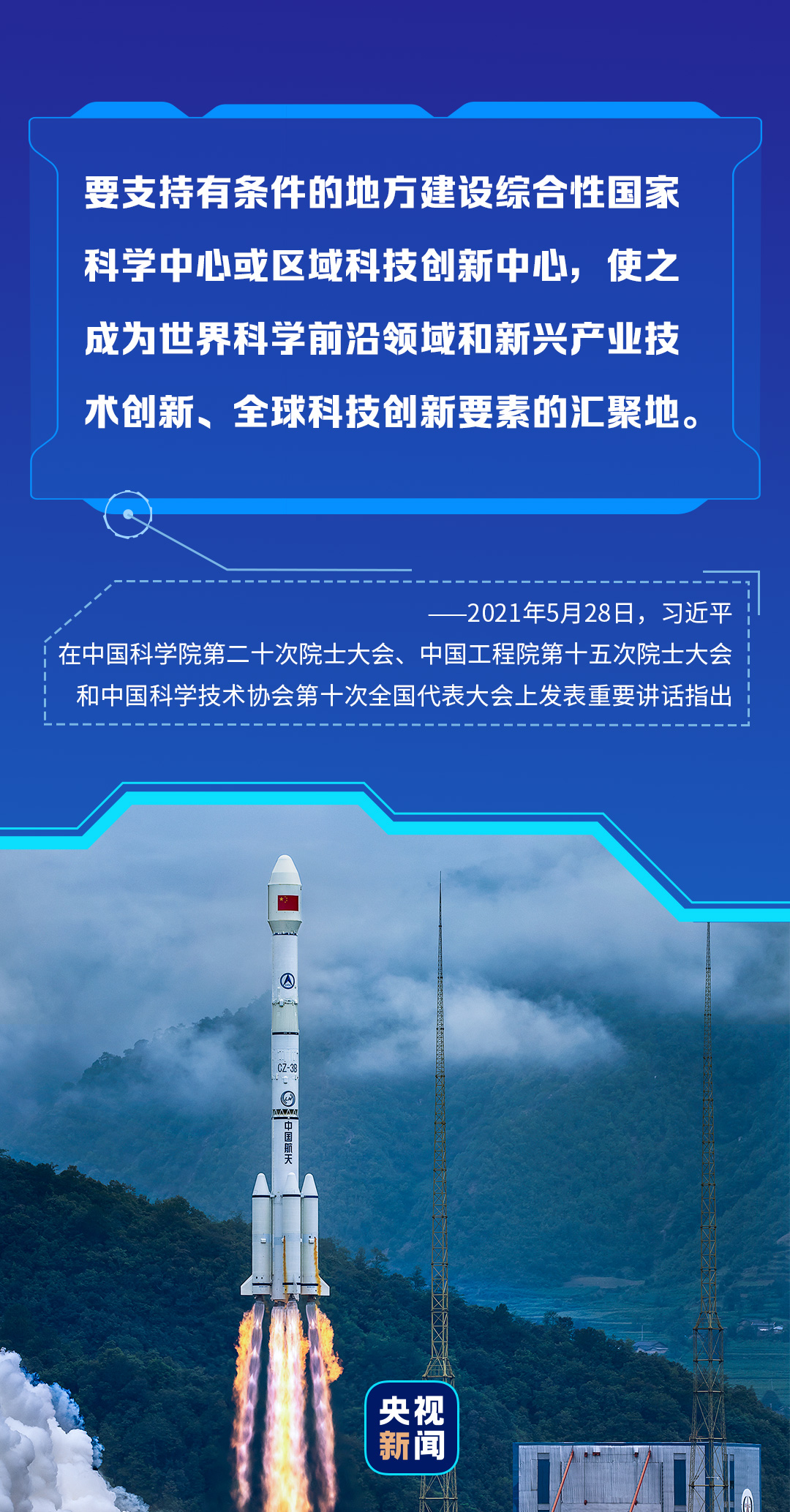 一站式落户 第371页