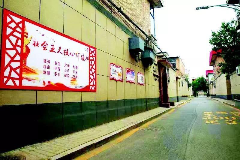 禾辉云文化科技 第393页