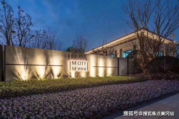 资阳最新房价,科技重塑居住梦想,智能生活新纪元开启