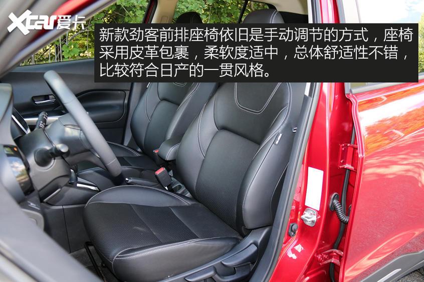 劲客最新价格发布，开启学习之旅，拥抱变化的力量！