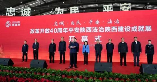 鸡泽最新新闻,鸡泽最新新闻，学习变革的鼓舞与自信成就之歌