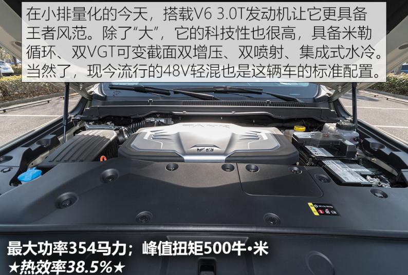 一站式落户 第358页