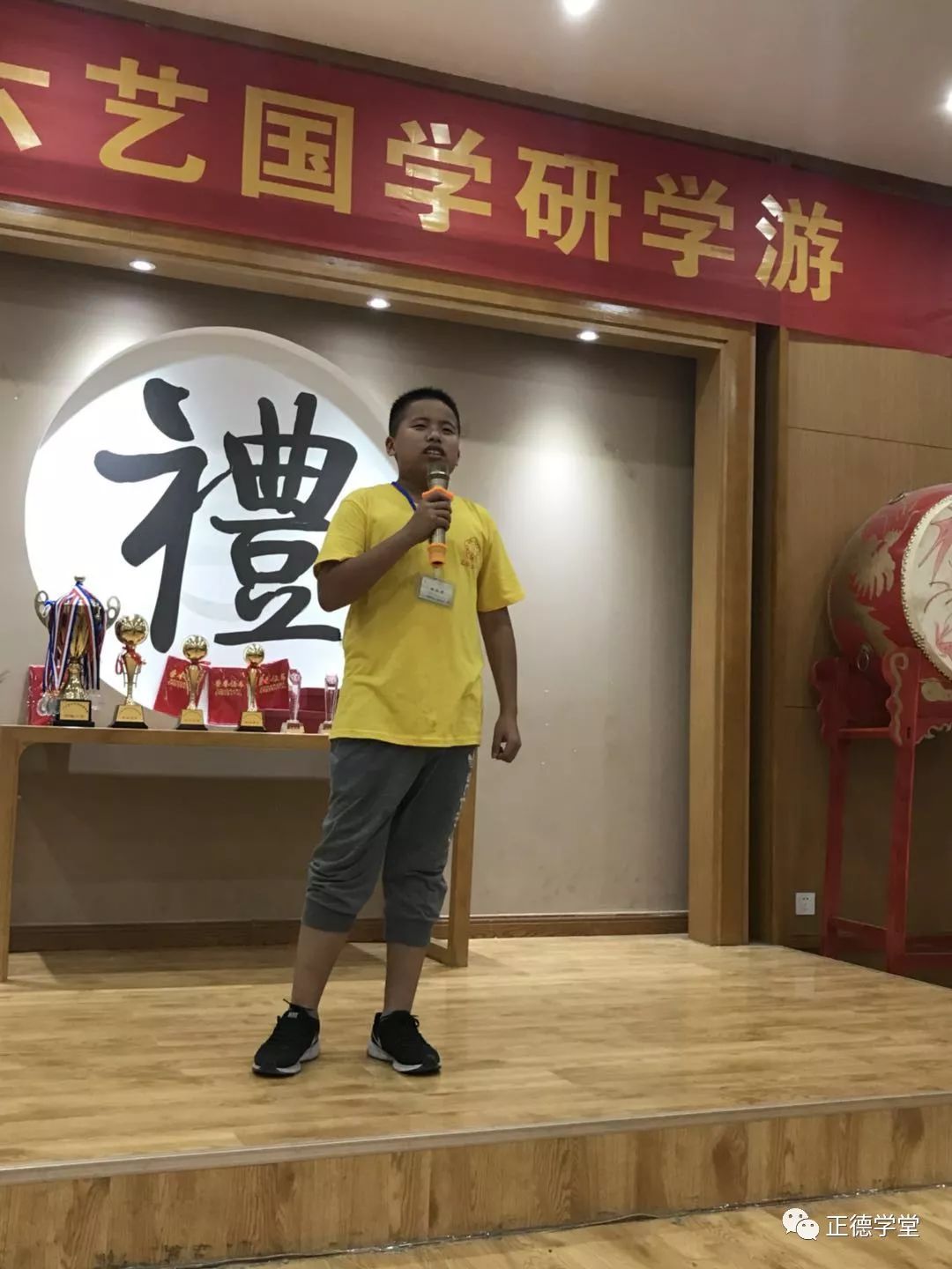 韩瑜的最新动态,变化中的力量与自信成就之路