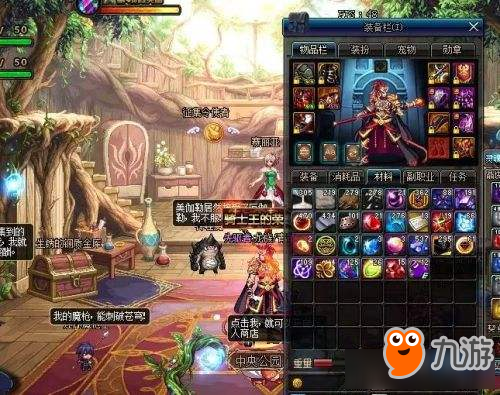 禾辉云文化科技 第364页