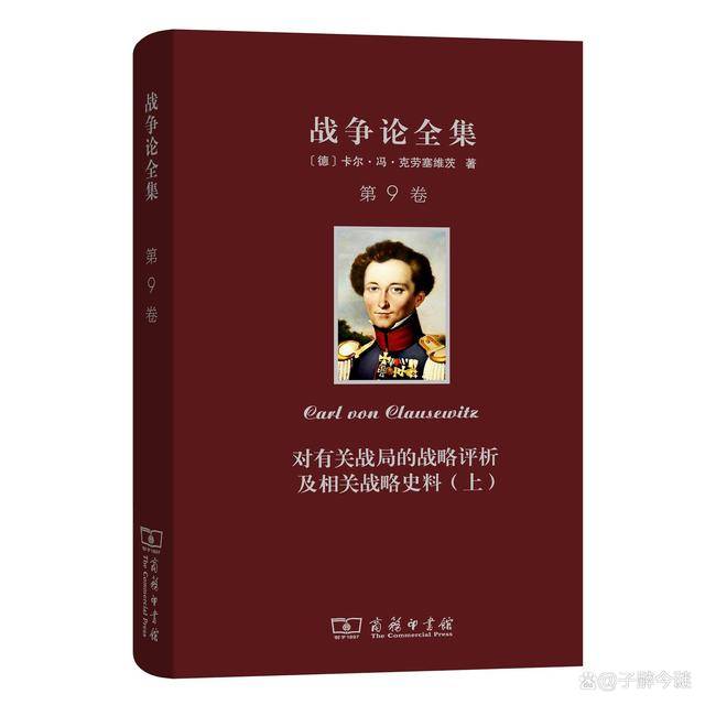 禾辉云文化科技 第360页